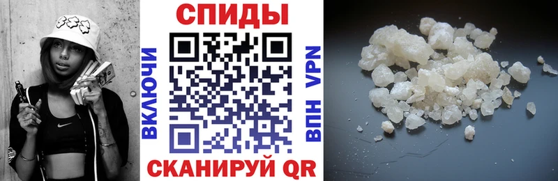 Амфетамин VHQ  kraken маркетплейс  Чишмы 