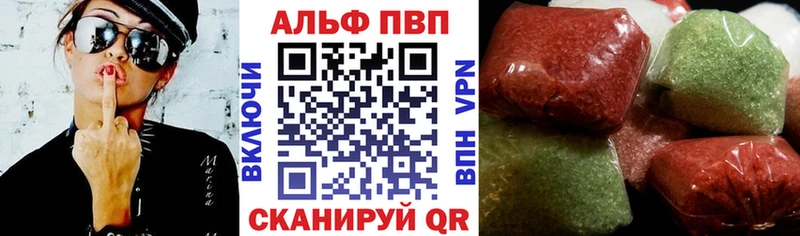 A PVP мука  Чишмы 