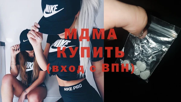 МДПВ Алексин