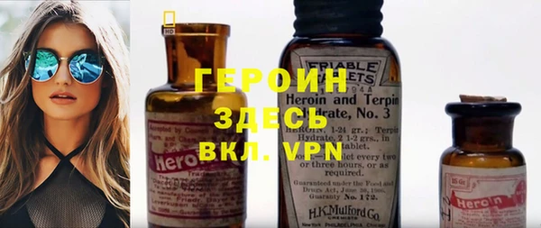 МДПВ Алексин