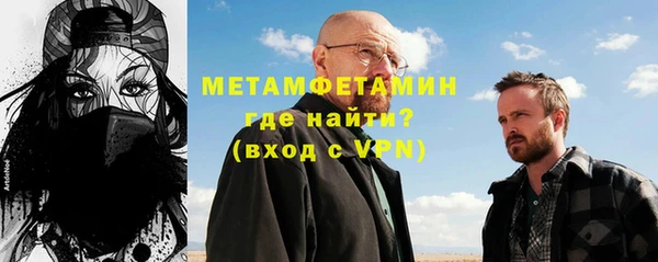 синтетический гашиш Остров
