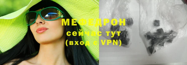синтетический гашиш Остров