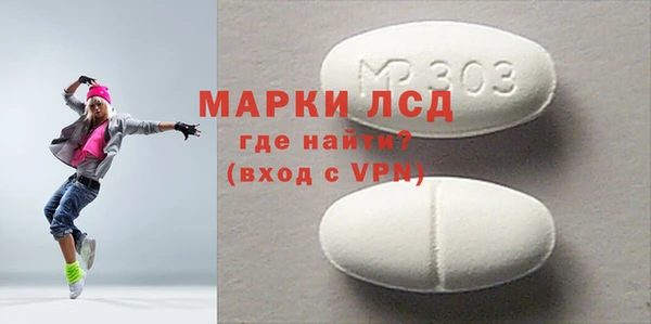 а пвп мука Абаза
