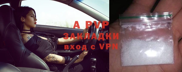 МДПВ Алексин