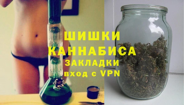 бошки Абдулино