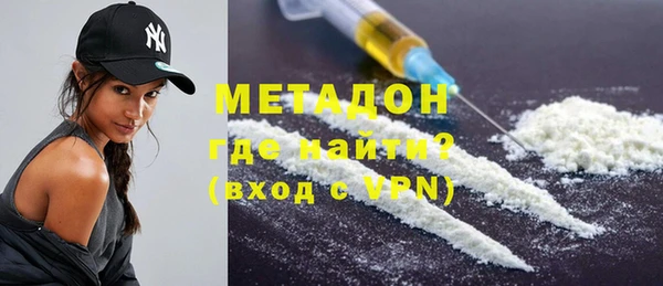 шишки Алзамай