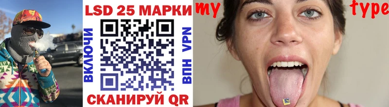 KRAKEN зеркало  цены   Чишмы  Марки NBOMe 1,5мг 